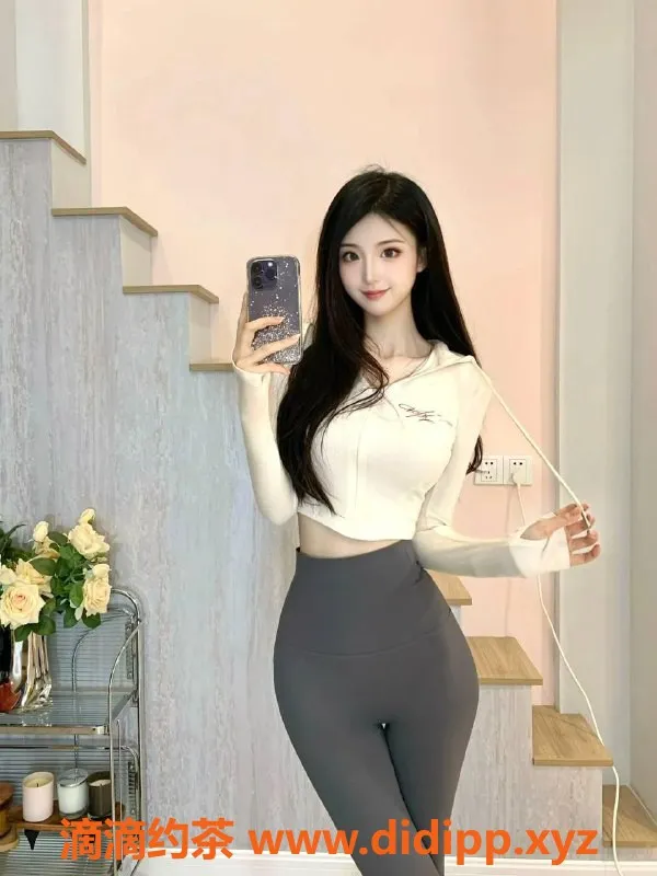 杭州楼凤资源信息,余杭糖糖，优质服务，等你来约！