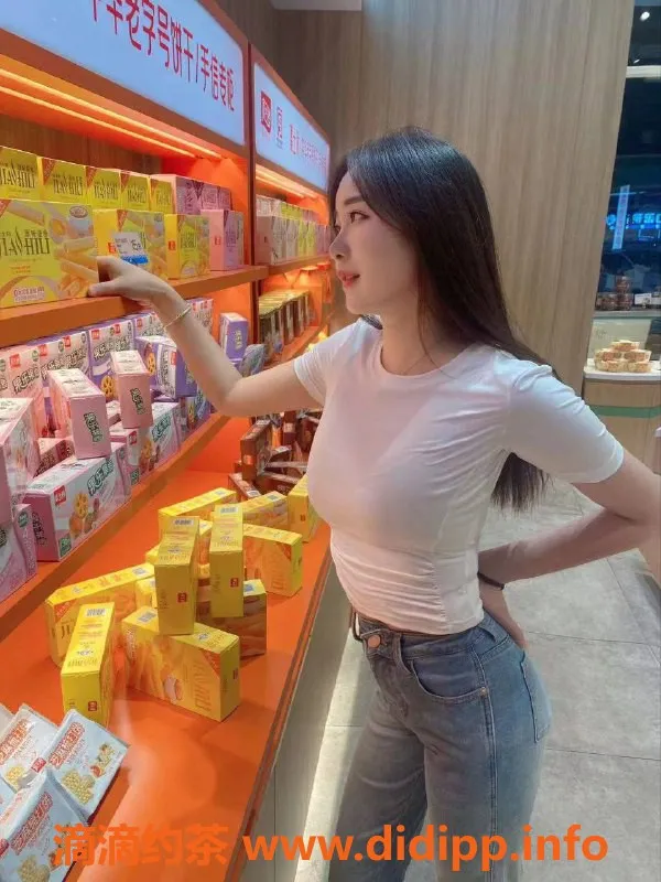 广州楼凤资源信息,天河优优，优质服务仅需600/1