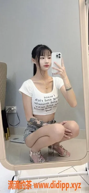 广州楼凤-天河豆豆御姐 700元服务视频验证