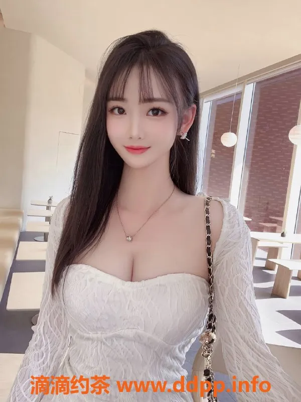 深圳楼凤资源信息,南山米朵，170长腿21岁，千元档服务