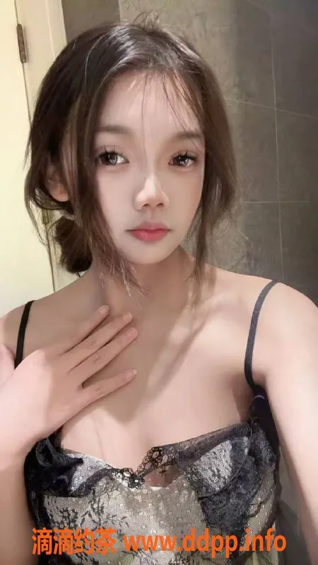 深圳楼凤-宝安区小鱼，体验只需800P，视频验证✅