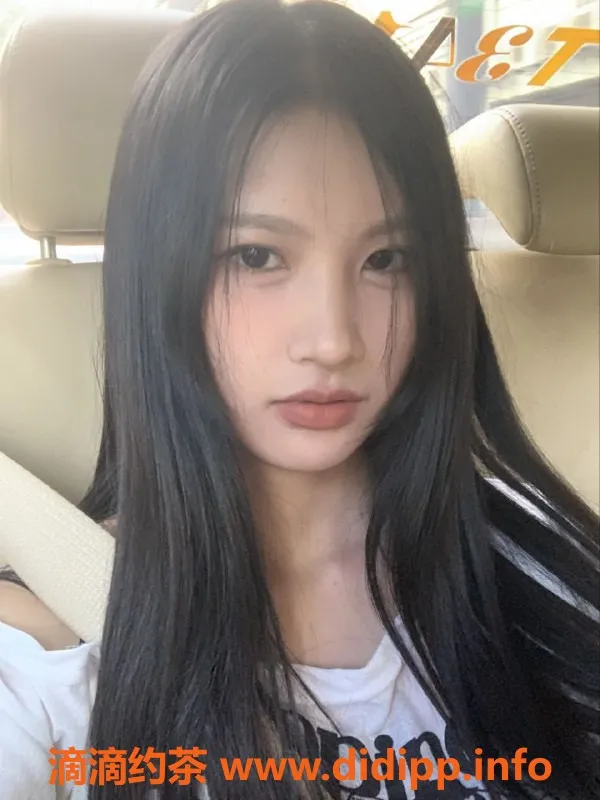 广州楼凤资源信息,天河小燕，500元课费，热情服务等你体验！