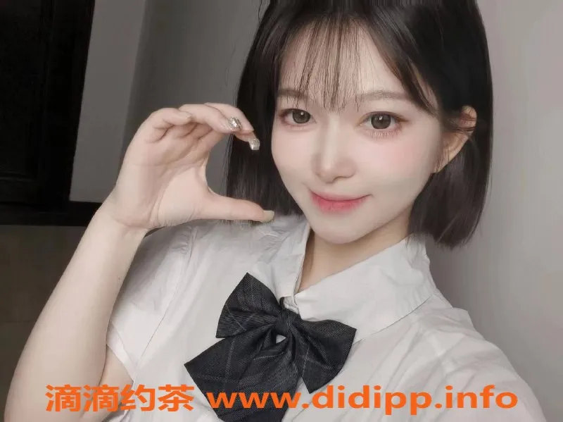 广州楼凤资源信息,天河嫩妹茶茶，幽默与亲密服务900起