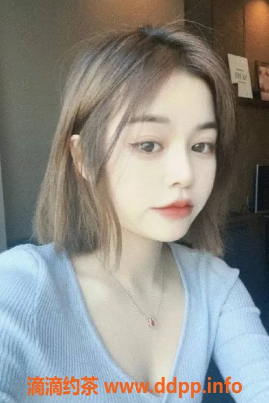 广州楼凤资源信息,天河嫩妹小可爱，素颜约600元体验