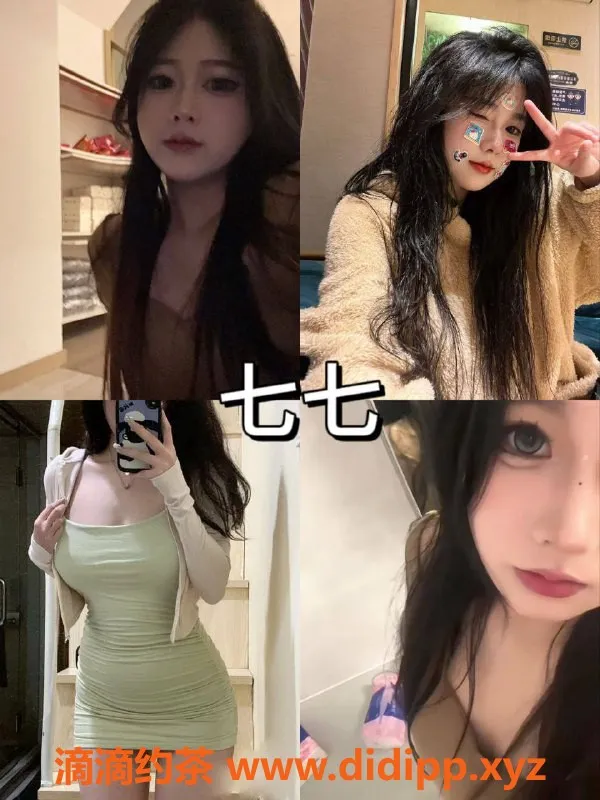 杭州女仆店-西湖区陪玩妹子，热情服务，环境优雅