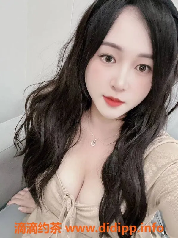 广州楼凤-天河珊珊，爆乳美女600元享受