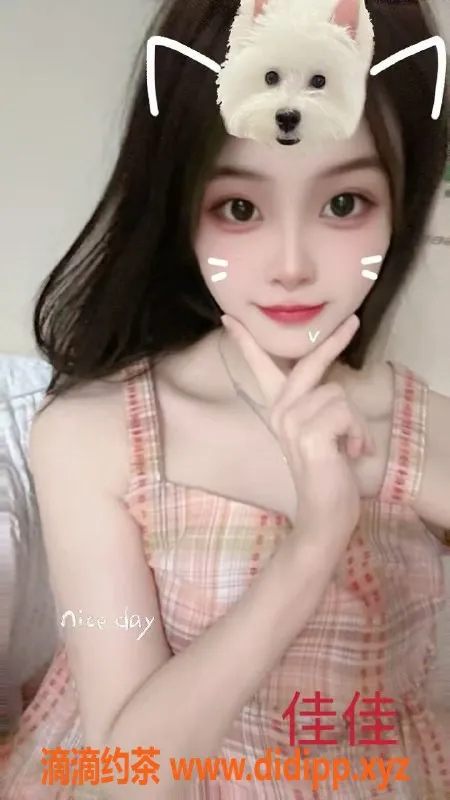 广州spa会所-佛山禅城王府井MC会所，超热情调情互动