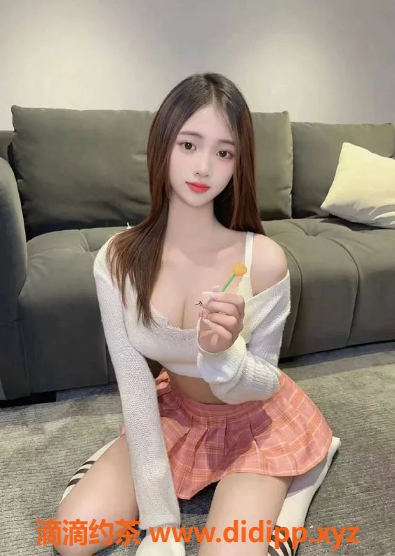 广州上门服务-广州佛山上门嫩妹问荆妈咪，14-20pp