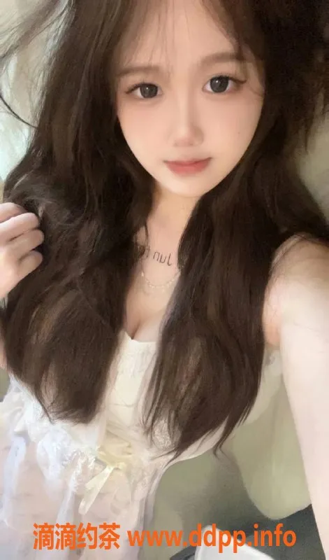 深圳楼凤-罗湖可可，身高167cm，D罩杯，900元起
