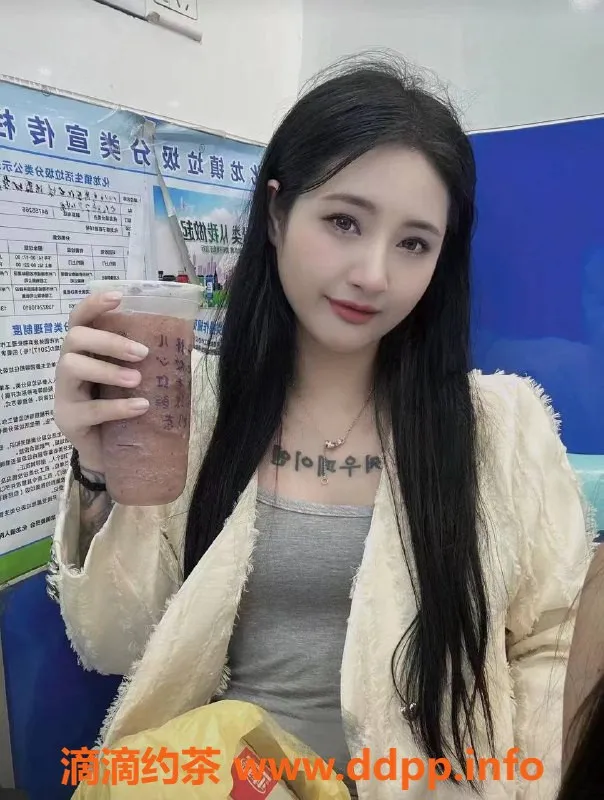 广州楼凤-天河嫩妹小七，500元一小时服务