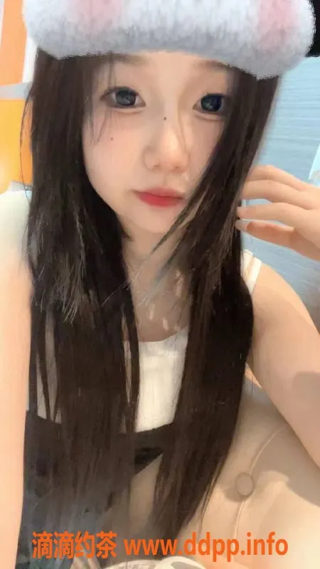 广州楼凤资源信息,天河十月嫩妹，700元舌吻服务！