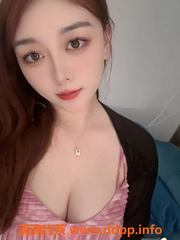 广州楼凤-天河御姐夕颜，视频验证，800元/次