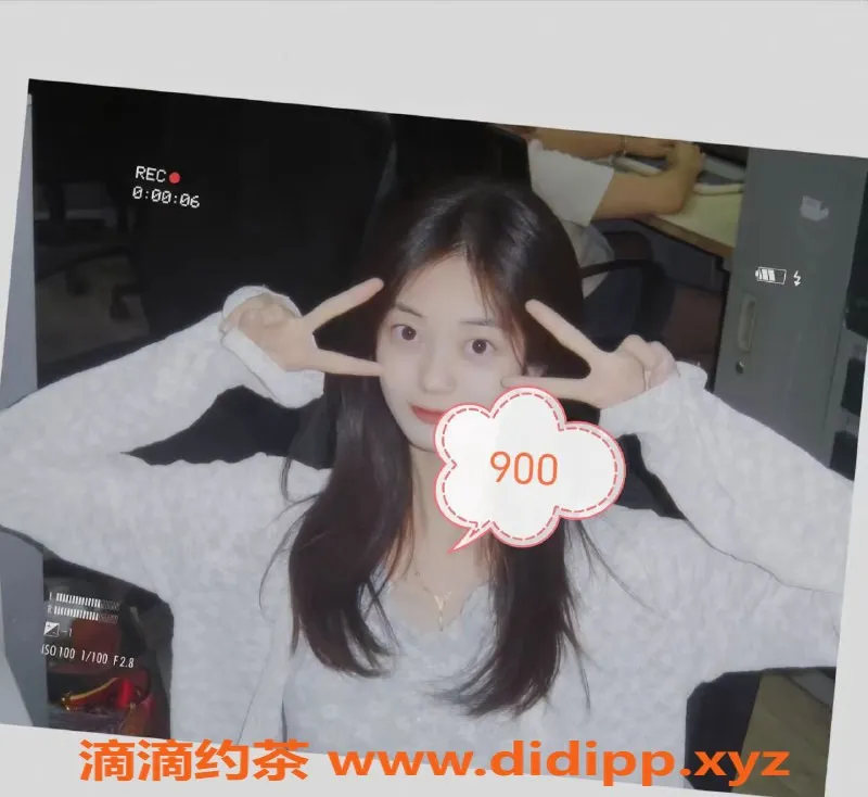 广州spa会所-白云华元95全裸按摩 24小时高档休闲