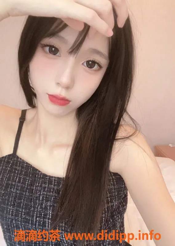 广州楼凤-天河嫩妹小豆包，700元体验美颜魅力