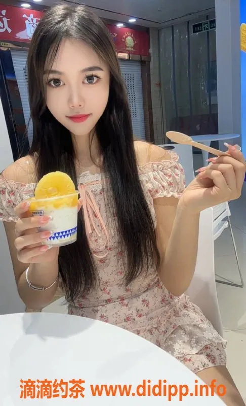 广州楼凤-天河小妲己，700元预约嫩妹服务