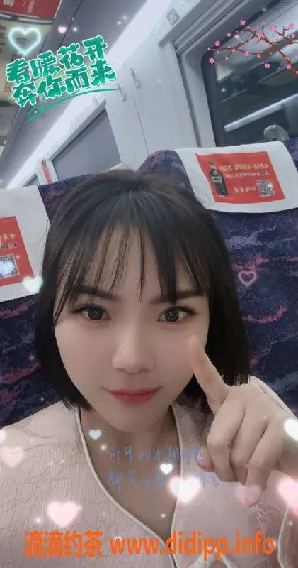 广州楼凤-天河紫萱，600元享受绝妙服务