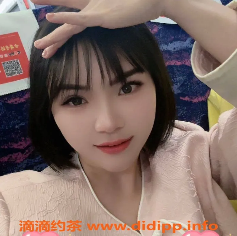 广州楼凤-天河紫萱，600元享受绝妙服务