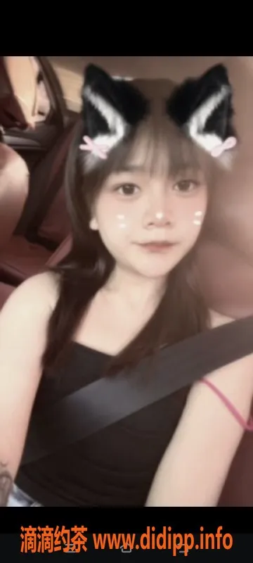 杭州楼凤资源信息,宁波亲民艺人喵喵薇视频认证