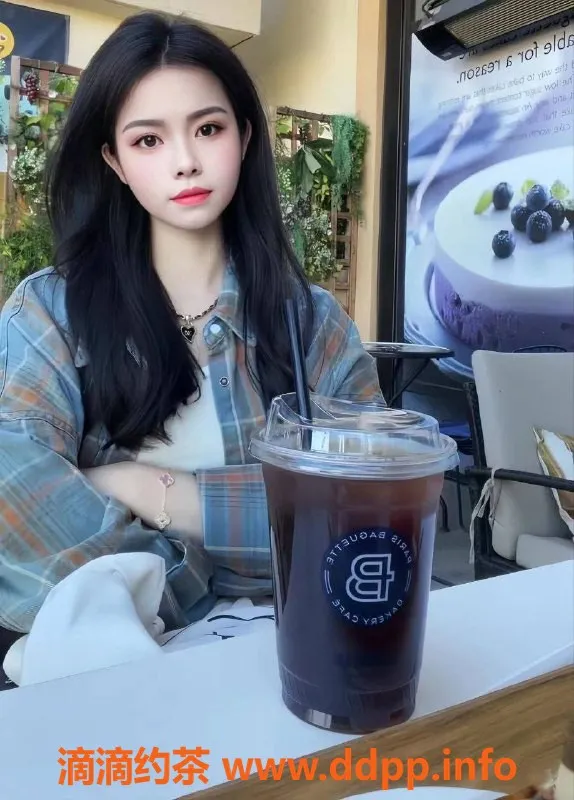 广州楼凤-白云月月人妻，450元约会体验