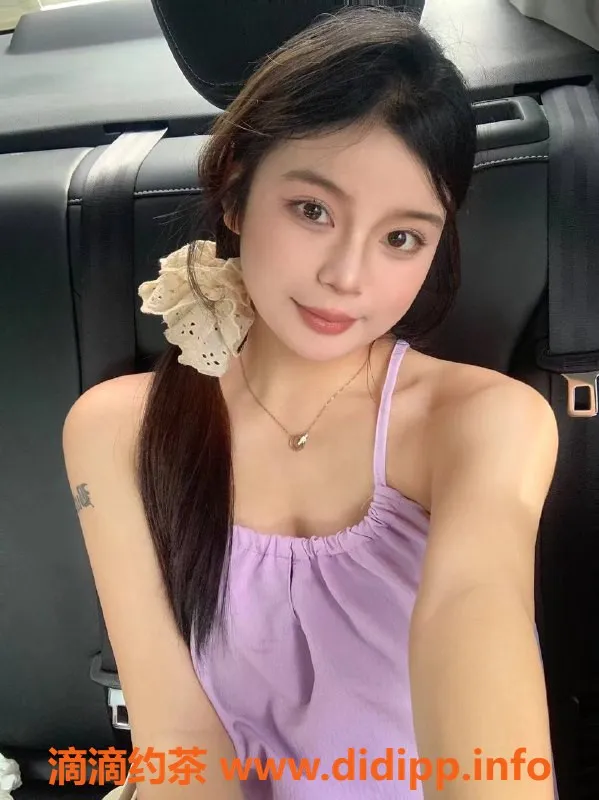 广州楼凤-海珠嫩妹葡萄，800元享受精彩服务