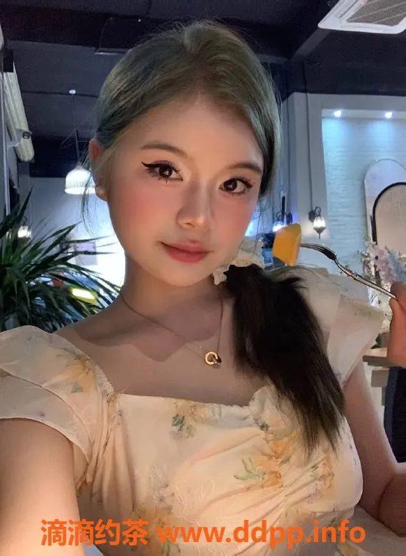 广州楼凤资源信息,海珠嫩妹葡萄，800元享受精彩服务