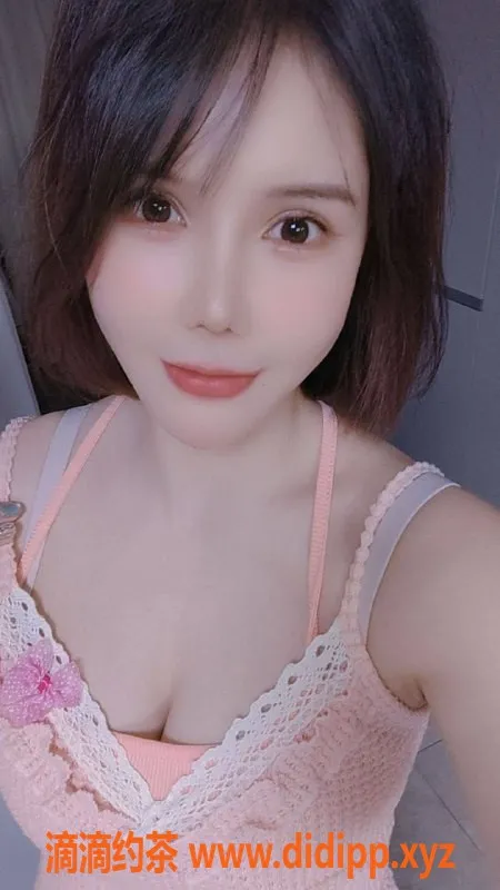 广州楼凤-天河人妻漫漫，700元享美颜服务