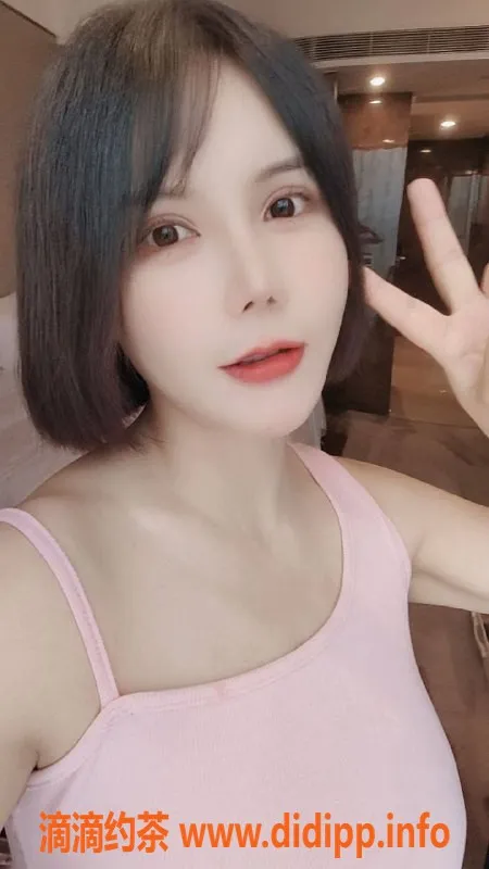 广州楼凤-天河人妻漫漫，700元享美颜服务