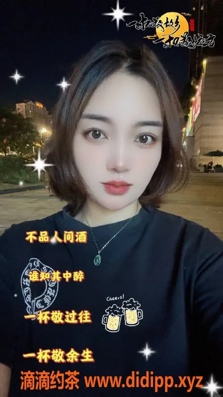 深圳楼凤资源信息,龙华欧雅，900元享受多重服务