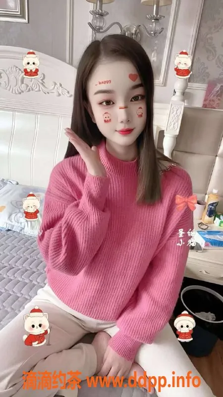 佛山楼凤资源信息,佛山禅城小柚子，500起享优质服务