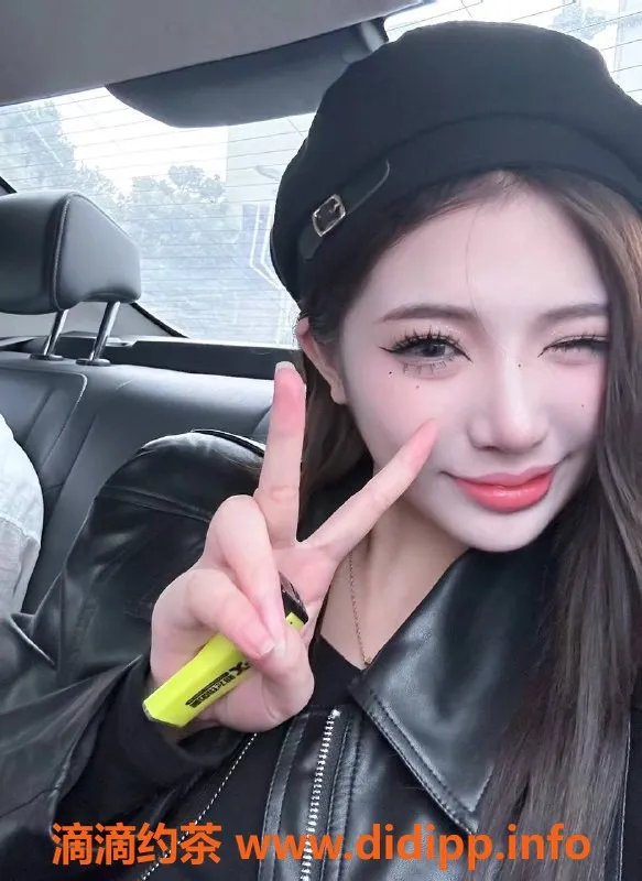 杭州楼凤-拱墅区嫩妹柒柒，17岁，1500左右