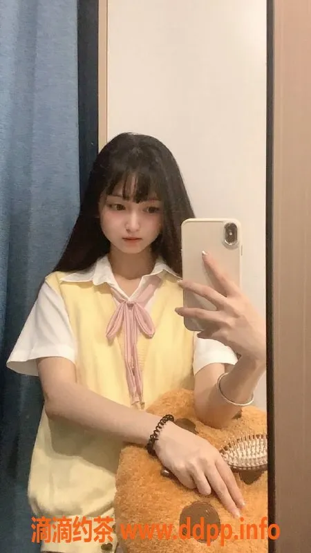 上海楼凤-徐汇绵绵｜165cm，34B，43斤，1500元上门服务