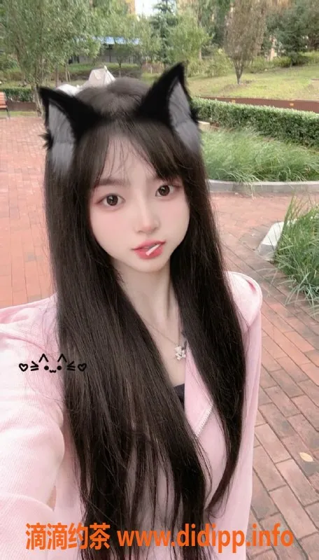 北京上门服务资源信息,朝阳百子湾李心冉，163高40轻，千元伴浴服务