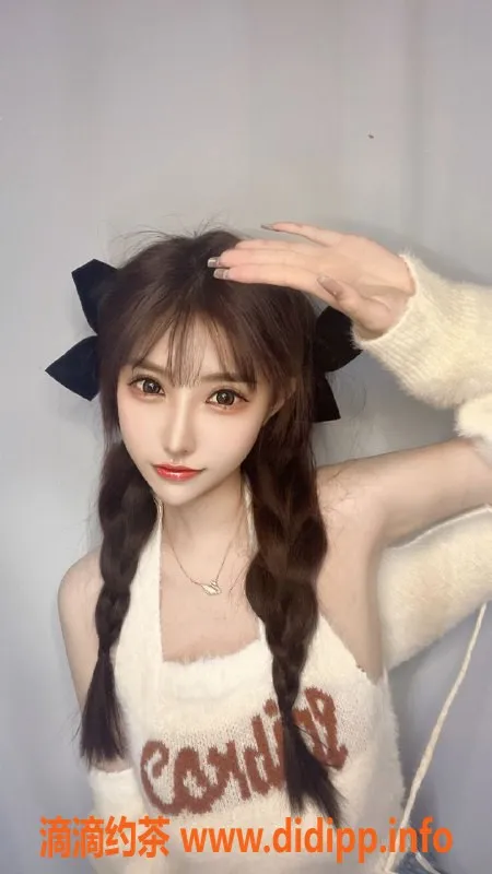 北京楼凤-朝阳郝郝，活动价仅1500，快来体验！