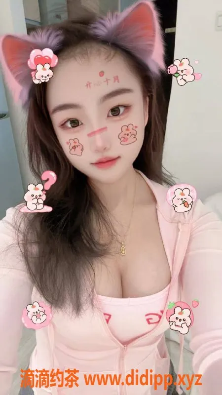 南京楼凤资源信息,建邺区果果，19岁，167身高，800p激情服务