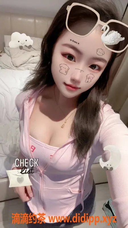 南京楼凤-建邺区果果，19岁，167身高，800p激情服务