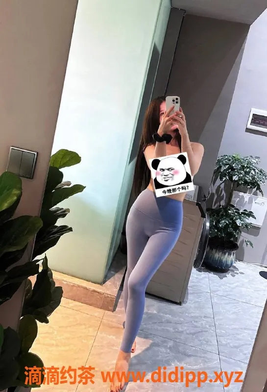 深圳楼凤资源信息,福田艾希，1000元起，专业服务等你来体验！