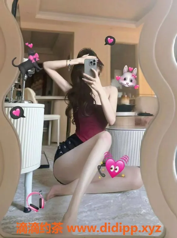 深圳楼凤-福田香香，166cm C罩杯，超值2000P体验