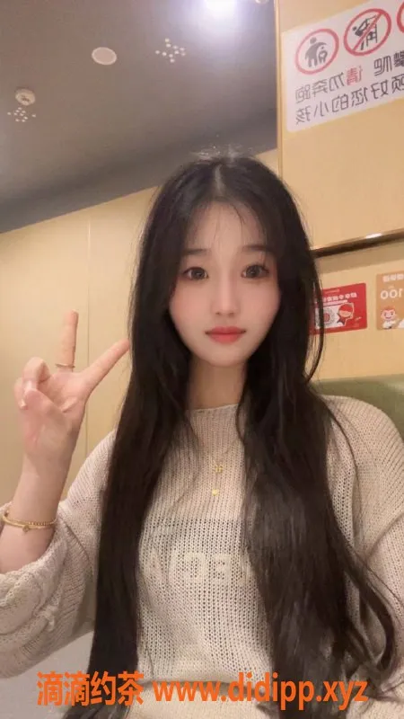 深圳楼凤资源信息,福田晴晴，888元超值调情服务来袭