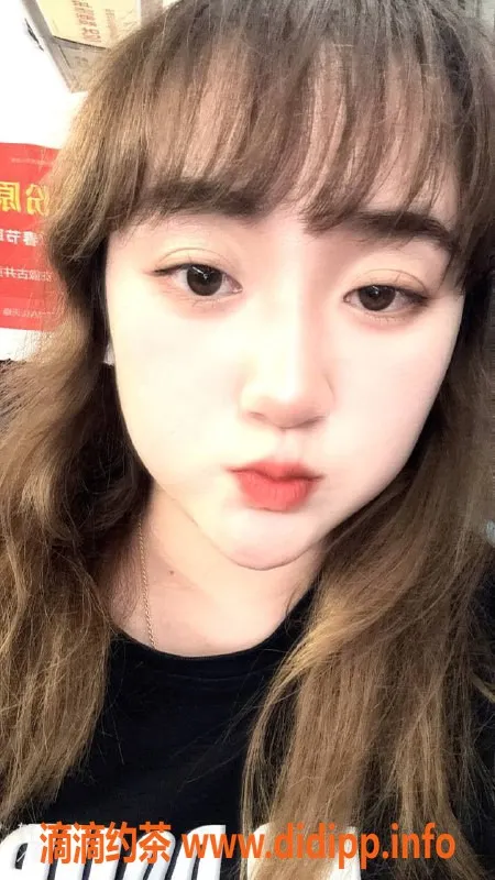 广州楼凤资源信息,天河洋洋，水费600，享受鸳鸯浴与69式服务