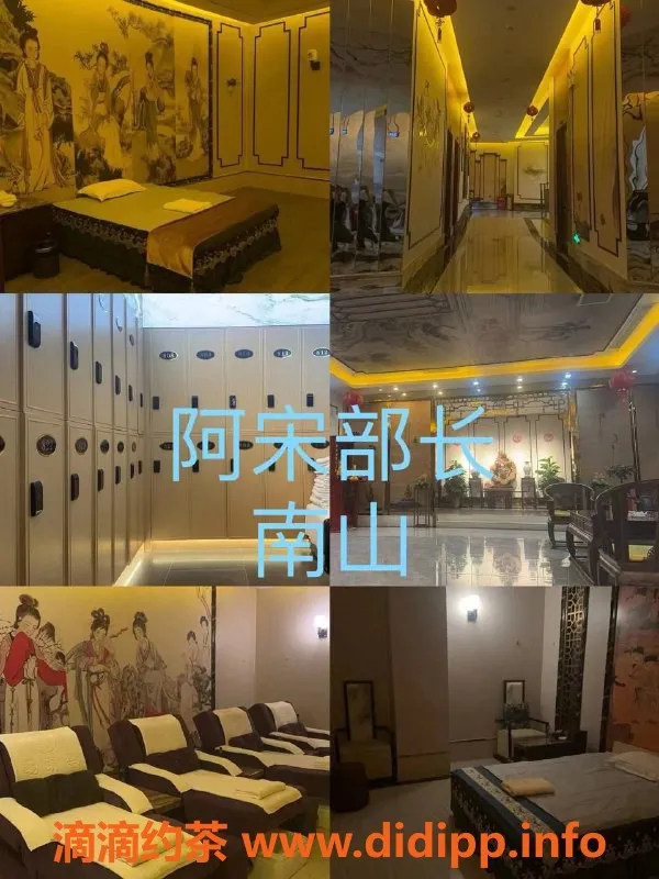 深圳spa会所资源信息,深圳高端会所，24小时服务！全裸、真情调情等你体验