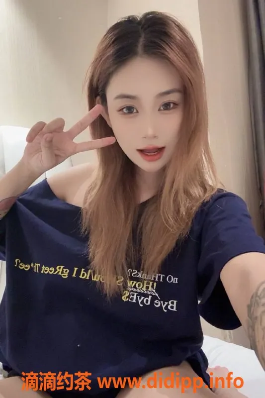 广州楼凤-天河嫩妹可乐，700元一晚，视频验证！