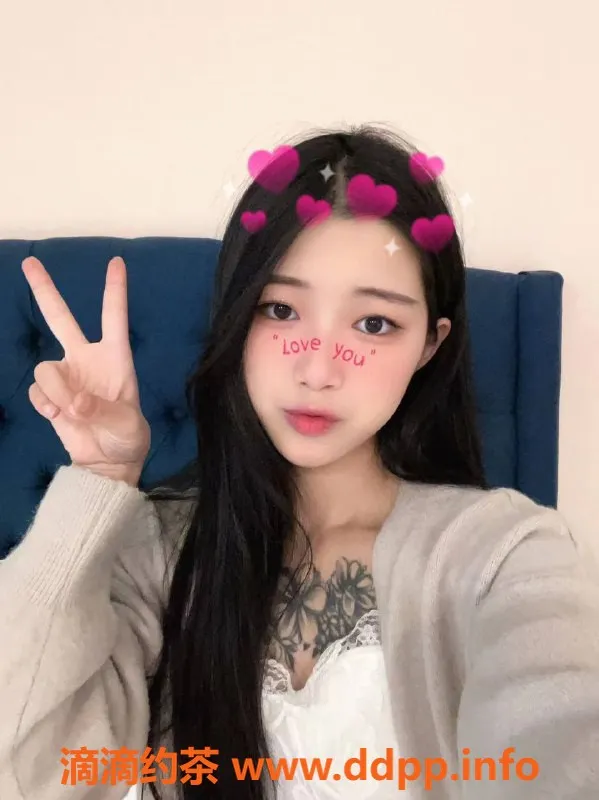 广州楼凤-嫩妹依依，番禺700元一小时，验证视频可见