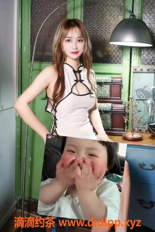 广州楼凤-奶茶咖啡馆500元服务，丝袜诱惑不容错过