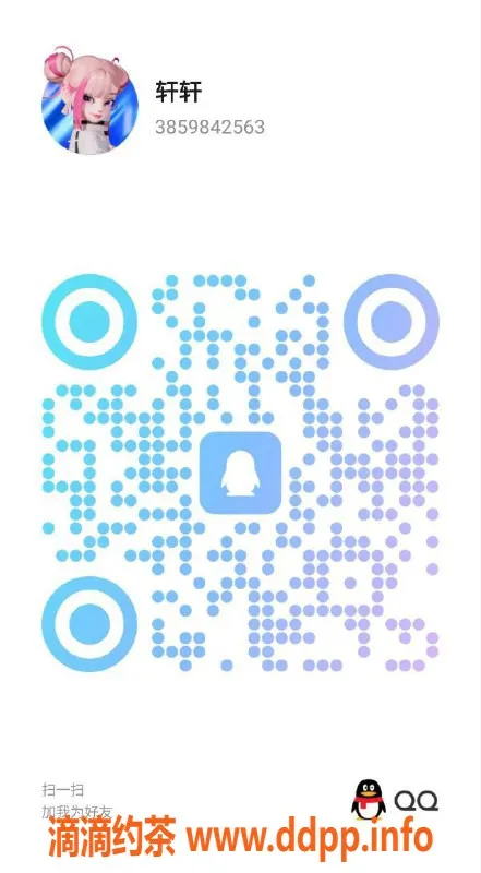 杭州抓龙筋资源信息,杭州拱墅区抓龙筋，私聊咨询服务