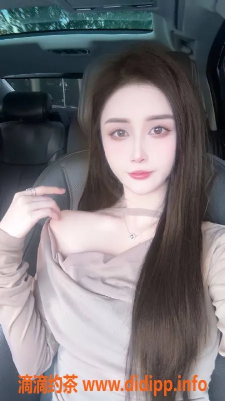 广州楼凤-天河KK，一字马女神，988元约玩