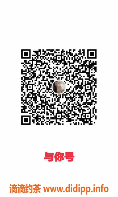 广州楼凤-广州番禺潇潇 22岁胸围32C超配合服务