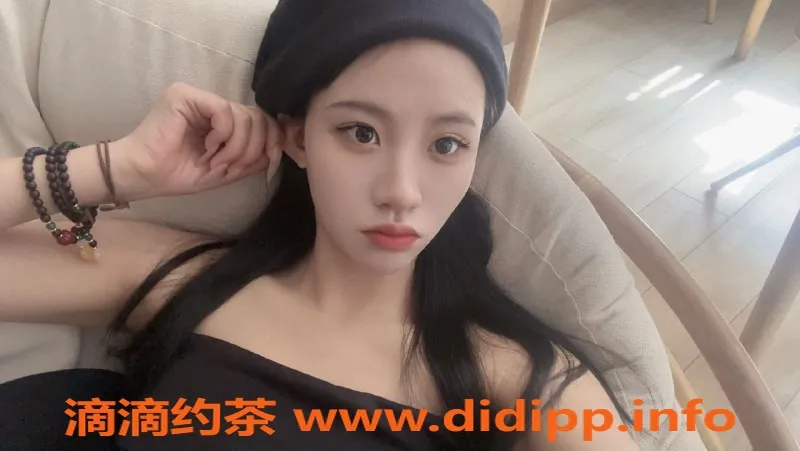 杭州楼凤-滨江区19岁桃子，170均匀身材，超贴心服务！