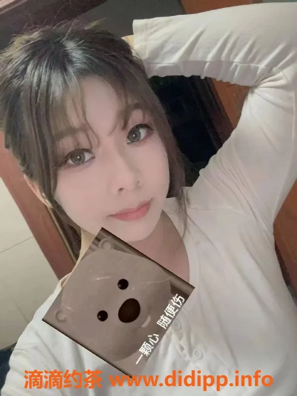 长沙楼凤资源信息,岳麓区维也纳酒店优质服务体验