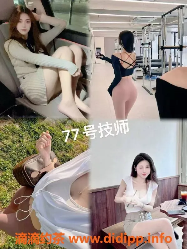 杭州spa会所-杭州萧山高端SPA会所，特价380元起服务多多