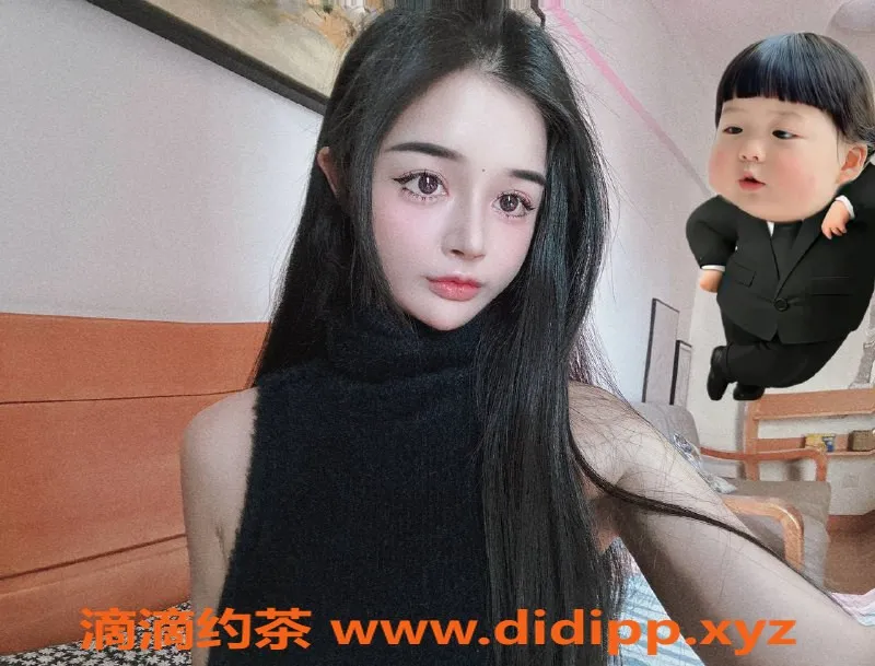 杭州上门服务-萧山区贞一（中泰混血） 45kg 164cm 专业服务